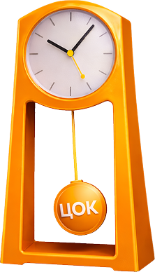 Центр компетенций